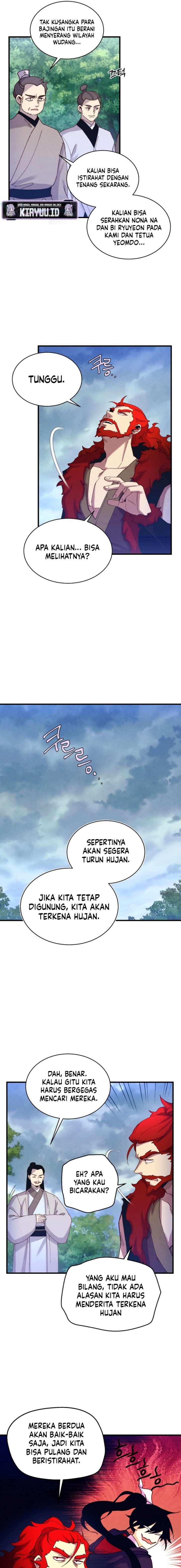 Lightning Degree (Lightning Expert)